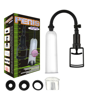 Small size trainer exerciser male penis airplane Cup vacuum cup negative pressure exerciser wholesale adult supplies