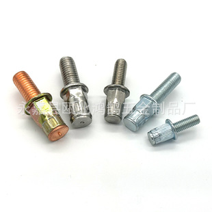 Stainless steel flat head hexagon rivet bolt rivet stud small head hexagon rivet stud rivet bolt M5M6M8