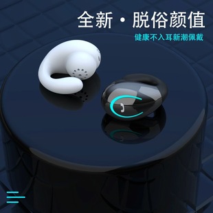 Новые наушники с костной проводимостью Bluetooth-наушники с одним ухом без ушей