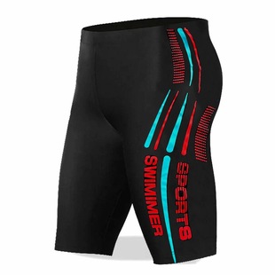Men's Swimming Trunks New Arrival Pants Quick-Drying Elastic Anti-Drying Seaside Holiday Swimming Beach Trunks Casual Swimming Trunks
