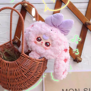 Baby Three Year Old Magic Mirror Magic Mirror Plush Series Genuine Blind Box Trendy Play Hand Doll Baby Three