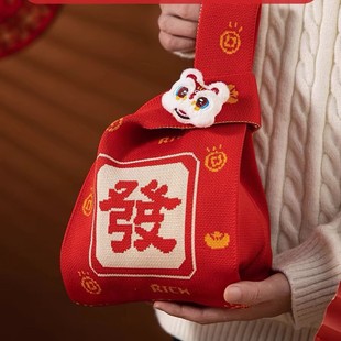 Korean Ins Original Knitted Mobile Phone Bag New Convenient Storage Student Cute Cartoon Fashion Crossbody Bag