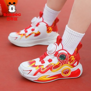 Babu beans breathable children's basketball shoes for boys and girls 2025 new mesh boys cushioning rebound waterproof sneaker