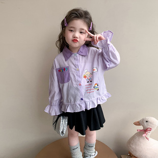 Girls' Spring and Autumn Striped Shirt 2025 New Arrival Western Style Korean Style Spring Versatile Cartoon Casual Spring Shirt Trendy