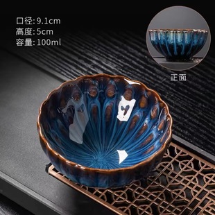 Colorful Peacock Built Tea Cup Lotus Cup Kiln Change Tea Cup Colorful Peacock Cup Tea Cup Golden Peacock Cup