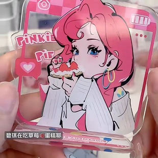 Xiaohongshu's Same Style My Little Pony Fan Niche Acrylic Stand Desktop Ornament Girl Cute Anthropomorphic Stand