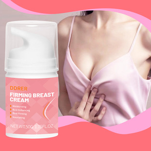 Cross-border Foreign Trade North American in stock Breast Care Massage Cream
