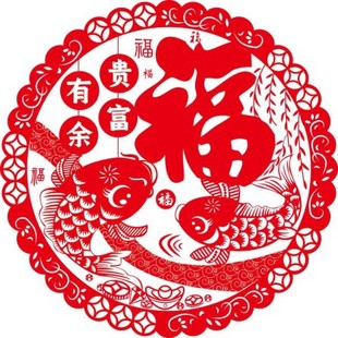 Оптовая Продажа Новые подходящие Lianfu слова оконные решетки дверные наклейки стеклянные наклейки Новогодние украшения новоселье счастливое слово электростатические наклейки в наличии
