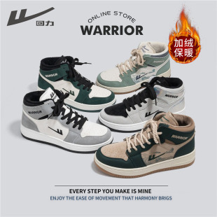 Authentic Genuine Pull-Back Sneakers for Women, Winter Velvet Thickeneded Warm Flats Shoes Ins Trendyy High-Top Men's Shoes