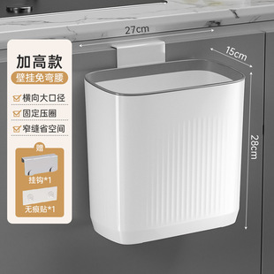 Kitchen hanging trash can household large open cabinet door wall-mounted kitchen waste trash can hanging storage bucket