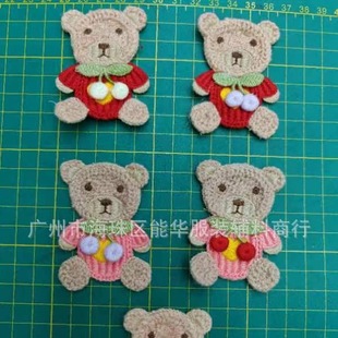 Manufacturers supply imitation hand hook lace, handmade lace. Hand hook lace hand hook collar hand hook collar pocket flower