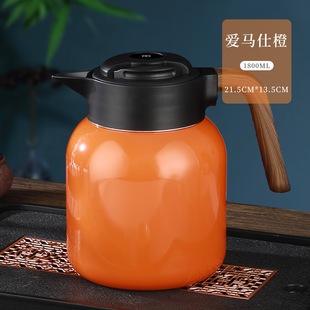 The new intelligent display temperature 316 stainless steel stew teapot large capacity household insulation teapot office teapot can be customized