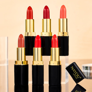 NAYOU that excellent moisturizing lipstick moisturizing easy coloring is not easy to touch the Cup student lipstick a generation of hair