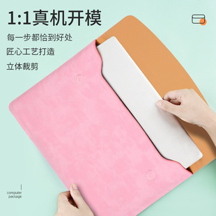 Macbook ультра-тонкий портативный Лайнер сумка для Apple ноутбук с рисунком личи защитный чехол Новая сумка для компьютера
