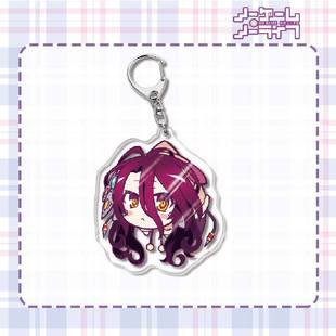 Acrylic Keychain NO GAME NO LIFE Game Life Blank Secondary Creative Campus Pendant