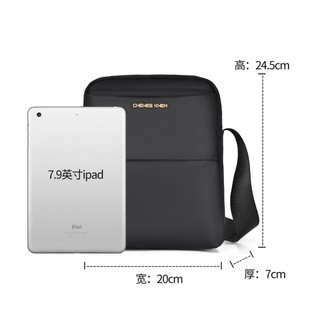 Vertical Casual Simple Men's Shoulder Crossbody Bag Outdoor Fashion Backpack Men's Satchel Bag 1331