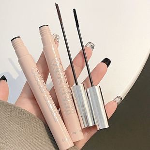 Goge Bear Mascara Fine Brush Head Waterproof, Slim, Long Curly, Long-lasting, Not Easy to Sizzy, Setting, Not Collapsing Sunflower