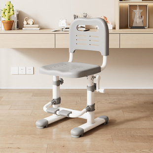 Children's Learning Chair Backtracking Liftable Chair for Students Children's Adjustable Learning Chair Backtracking Learning Chair for Children