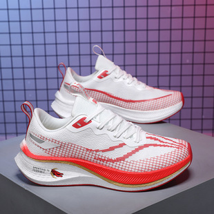 Student Sports Training Shock Absorption Professional sneaker Marathon Racing Professional Running Shoes Mesh Ventilation sneaker