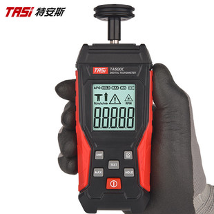 TEANS TA500A/B/C Laser Tachometer Digital Display High Precision Contact Tachometer Stroboscopic Motor Speed Measurement