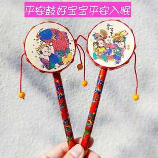 Grasping Training Baby Toy 0-1 Years and a Half Bite Musical Instrument Rattle Toy Boys Girls Small Rattle
