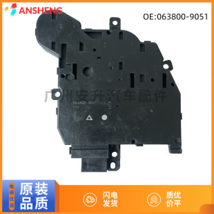 063800-9051 Применимо для двигателя регулировки теплого воздуха Toyota Highlander механизм привода серводвигателя