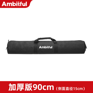 Photography Camera Thickened Tripod Bag Photography Lamp Frame Bag SLR Tripod Storage Bag Portable Track Handbag