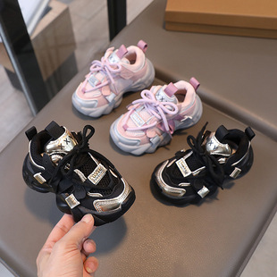 Children's 2024 Spring New Breathable Mesh sneaker Boys' Torre Shoes Baby Women's Soft Sole Toddler Shoes