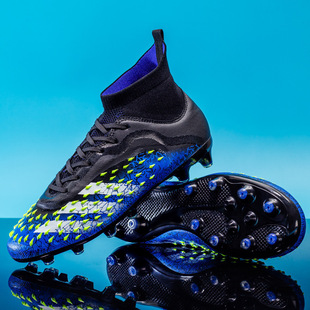 Трансграничный чемпионат мира по футболу Macy's Football Shoes для юношей и девушек