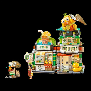 China Building Block Street View Building Farm Cottage House Small Particle Educational Toys Boys and Girls Kids Children Series