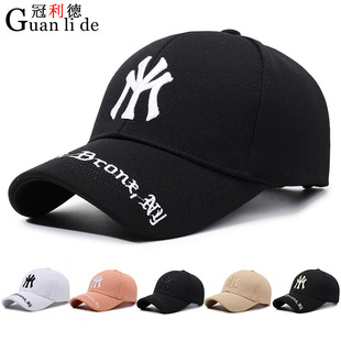 New baseball cap MY embroidered letters cap outdoor sports sun hat for men and women autumn and winter casual hat wholesale