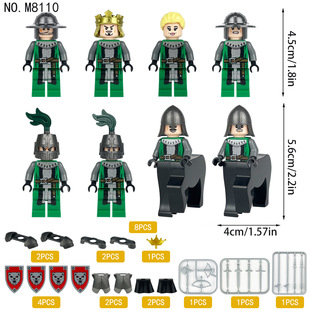 Foreign trade exclusive for M8108 M8109 M8110 M8111 cavalry military building blocks toy suit