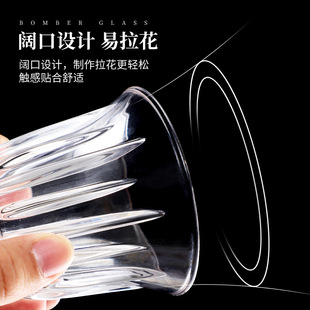 Steel Cup Glass Beer Cup Heat Resistant Latte Coffee Cup Classical Vintage Commercial KTV Bar Wine Cup Tea Cup
