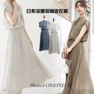 2023 Elegant Women's Summer New Japanese Style Dress Short-sleeved Chiffon Dress Cotton Solid Color