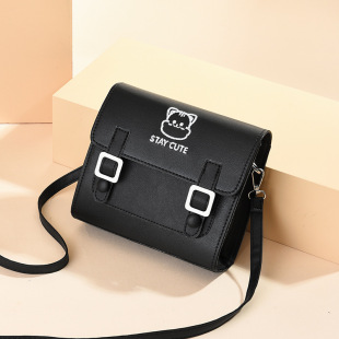 Women's bag 2024 new fashion ins messenger bag cute western style shoulder bag fresh all-match College Fashion