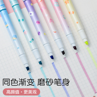 Factory wholesale highlighter high color value to do hand account marking pen students draw key marks watercolor pen stationery supplies