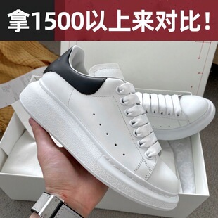 Peter McQueen White Shoes Thick Bottom Men's Official Flagship Store genuine goods Explosions 2024 New Fall/Winter Increased Women's Board Shoes