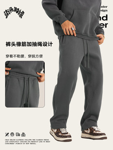 2025 American Fashion Brand Teenager Solid Color Loose plus size Sports Pants Thickened Straight Pants Casual Sweatpants for Men