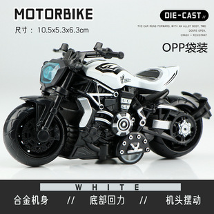 Модель мотоцикла из сплава Ducati Big Devil OPP сумка отодвинуть металлический локомотив спортивный автомобиль детская трансграничная игра