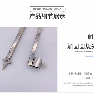 Qiao zhi industrial compasses drawing gauge stainless steel large garden gauge professional scriber extra large size drawing gauge decoration drawing tip