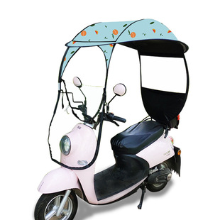 Factory direct tram canopy shed battery car sunshade umbrella four seasons universal motorcycle sun protection and rain protection umbrella
