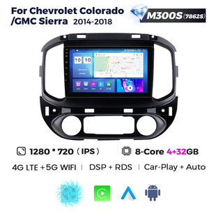 Для Chevrolet Colorado GMC Sierra 2014-2018 Автомобильный навигатор для Android