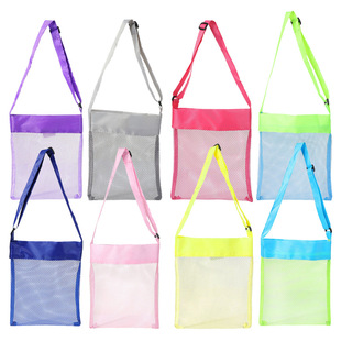 Color Children's Beach Bag Toy Storage Mesh Bag Shell Bag Baby Crossbody Bag Mesh Hollow Beach Bag