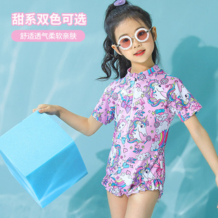[Brand with] children's swimsuit girls swimsuit girls Baby Baby Baby swimwear