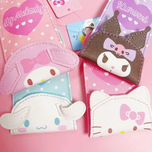 Cartoon creative retractable keychain pendant PU waterproof key case large capacity pull-out key ring bag ornaments