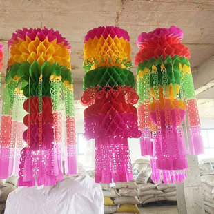 Burn the Grave Paper, Burn the Money Paper, Burn the Papyrus Paper during the New Year, Burn the Qingming Festival, Qingming Festival, Float the Paper Lanterns on the Graves, and Pull the Flowers