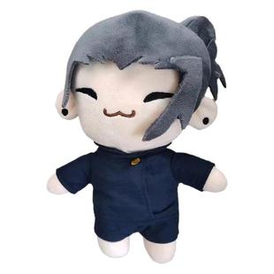 Трансграничный gojo и geto plush новые пять
