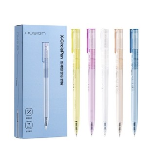Deli Quick-drying Rotating Gel Pen 0.5mm Color High Color Value Simple and Smooth Brush Topic Office Student Homework