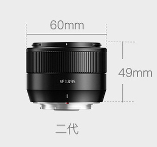 Раздел AF35 mm F1.8 Авто-фокусный объектив второго поколения портретный стандарт с фиксированной фокусировкой применяется к Fuji X XM5 XT5