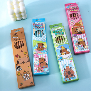 Cartoon Strawberry Bear Pencil Children's School Supplies Students High-end Cute Stationery hb Boxed Pencil comes with leather head